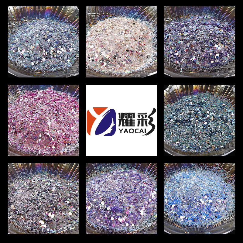 璀璨镜钻金葱粉